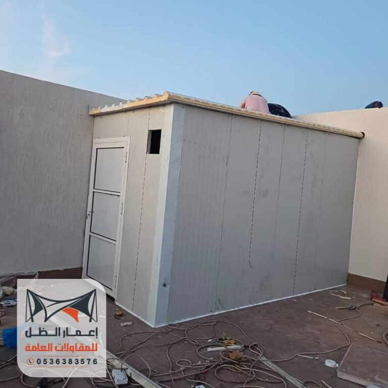 تركيب غرف ساندوتش بانل الرياض من إعمار الظل