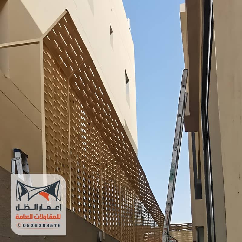 سواتر حديد مجدول
