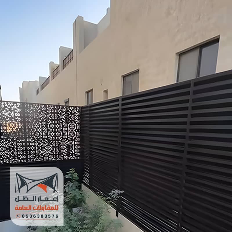 سواتر شرائح حديد الرياض
