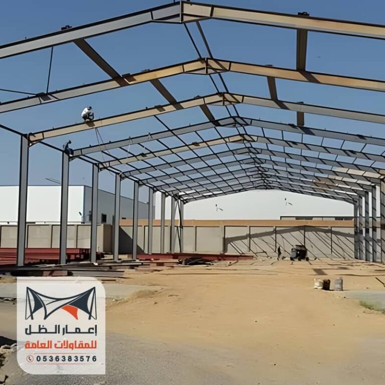 مستودعات وهناجر