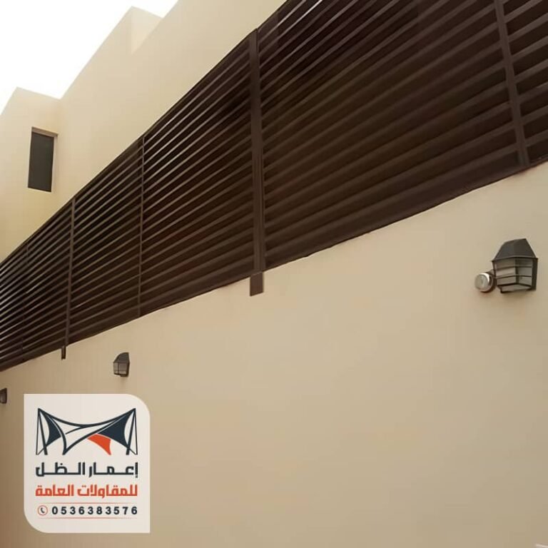 سواتر احواش حديد شرائح بالرياض