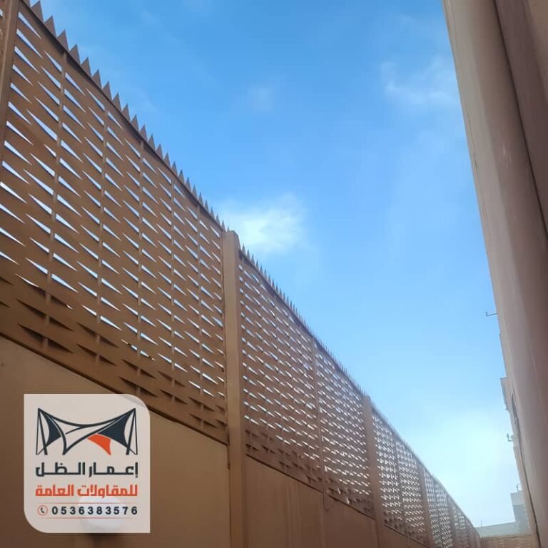 سواتر احواش حديد مجدول