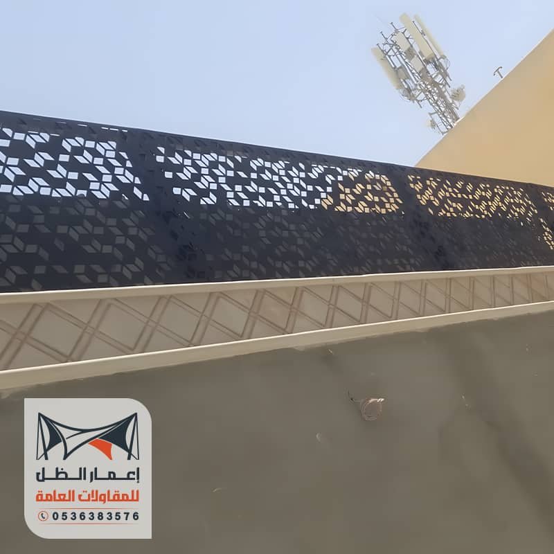 سواتر أحواش قص ليزر