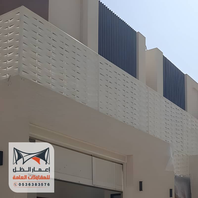 سواتر حديد مجدول بالرياض