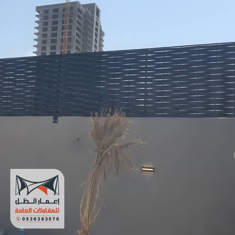 صور سواتر حديد مجدول